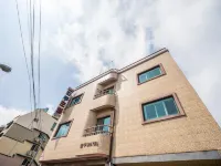 Seogwipo Handu Motel Hotel dekat Museum Kerang Dunia