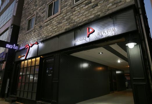 영동 모텔32일 내부