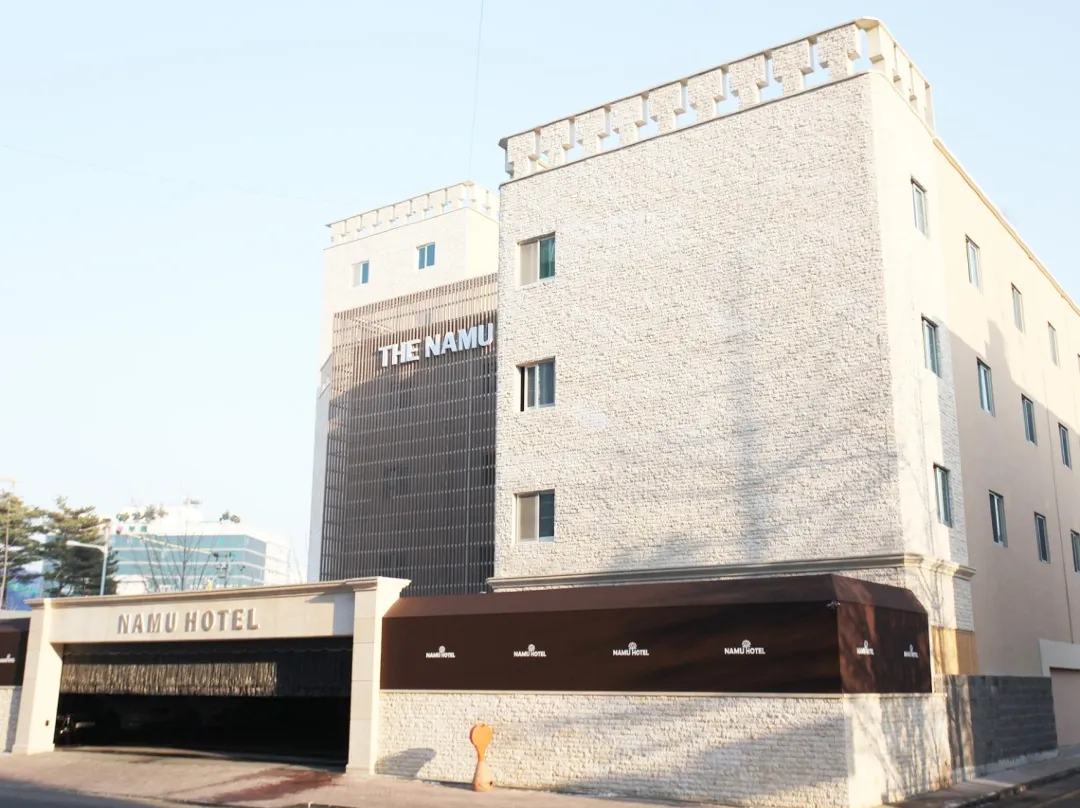 Ansan Namu - Dangjin