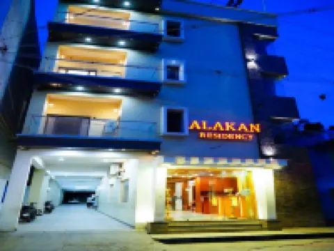Hotel Alakan Residency Hotels in Tiruchendur