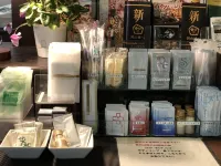 Benefit Hotel Okayama Отели в г. Окаяма