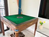 Yujian Meisu i Apartment (Xinhua North Road)