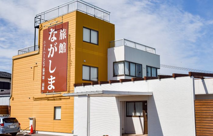 Ryokan Nagashima