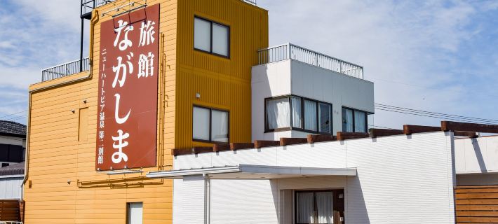 Ryokan Nagashima Hotels in Kuwana