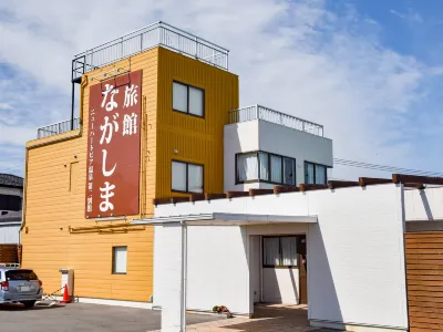 Ryokan Nagashima 가와고에 호텔