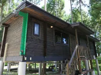 Japanese Cottage Nagomiya Seseragi Hoteles cerca de Shirotorikogen Station