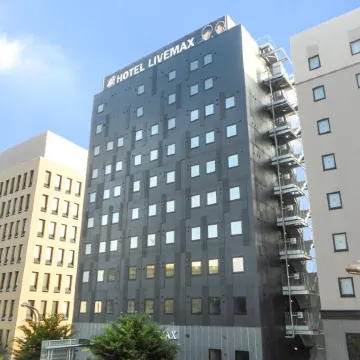 HOTEL LiVEMAX PREMIUM Nagano-Ekimae