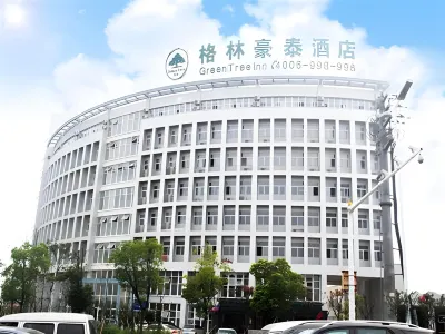 Greentree Inn Anhui Xuancheng South Zhaoting Road Business Hotel Hotels in Xuancheng