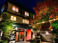 Waita Sanso Hotel a Oguni