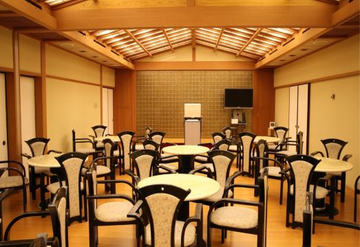 니시이즈 크리스탈 뷰 호텔