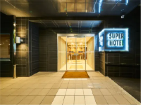 Super Hotel Mihara Ekimae