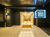 Super Hotel Mihara Ekimae فنادق في ميهارا