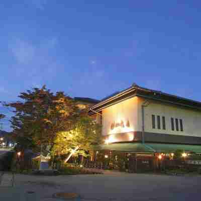 飛騨亭花扇 Hotel Exterior