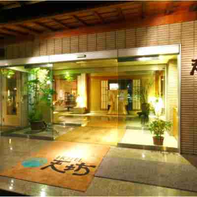 Izu-Nagaoka Hotel Tenbo Hotel Exterior