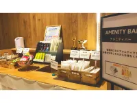 Kohoku Hotel