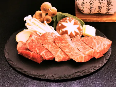 塩沢温泉 七峰館 高根第一ダム周辺のホテル