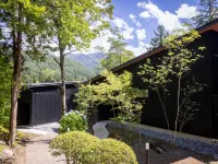 Hotarutei Villas - Виллы