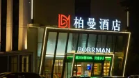 Borrman Hotel (Xiantao Hanjiang Road) Hotel in zona Xiantao No.2 Automobile Transport Eastern District Passenger Transport Terminal