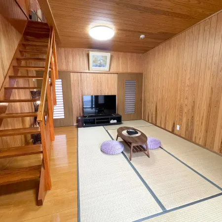 Matsue No Sato