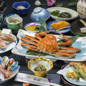 Tsuruga Tunnel Onsen Kitaguni Grand Hotel