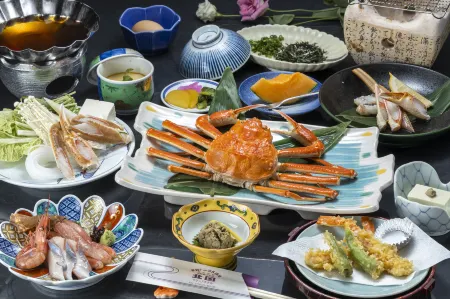 Tsuruga Tunnel Onsen Kitaguni Grand Hotel