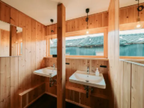 Ikeda Ryokan Hotels in Nishinoomote