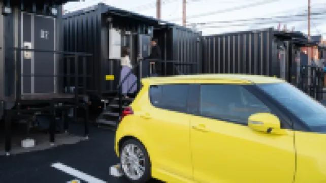 HOTEL R9 The Yard さくら さくらのホテル