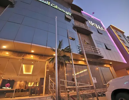 Viola Gardens Residence