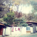Ila Hakushu Guesthouse