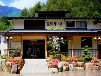 Ryokan Hida Beef Hotels near Hirayu Fall