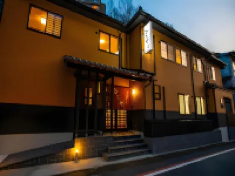 Ryokan Hitaya