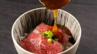 亀の井ホテル 阿蘇 - 朝食
