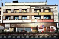 호텔 미드타운 그랜드 코타 호텔