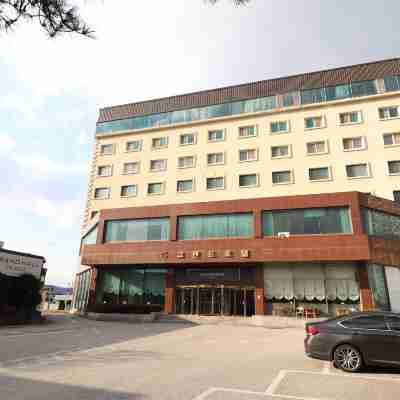 충주그랜드관광호텔 Hotel Exterior