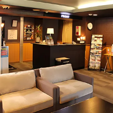 HOTEL LiVEMAX BUDGET Nagoya Отели рядом с достопримечательностью «Нагоя ТВ»