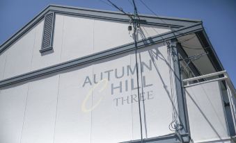 Guesthouse Life Field