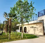 Bito Sunsetforest Glamping Hotels in Sacheon