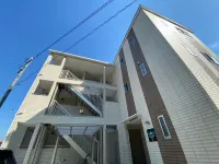 Ouchi Hotel Hatsukaichi-Ekimae Hotels in Hatsukaichi