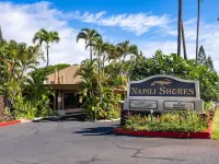 Napili Shores A203 of Studio Condo Hotels in Napili-Honokowai