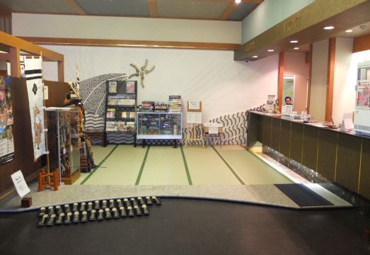 호텔 우타키 전경