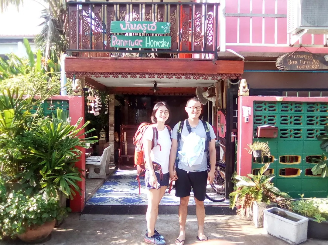Ban Kru Ae Homehostel - Bangkok