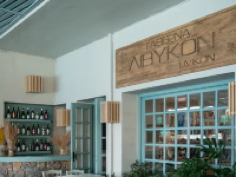 Livikon by the Sea Hotels in Sfakia