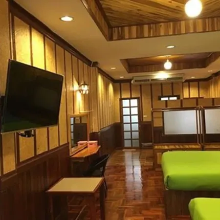 PK Resort