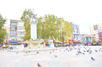 Elite Hotel Center Corlu