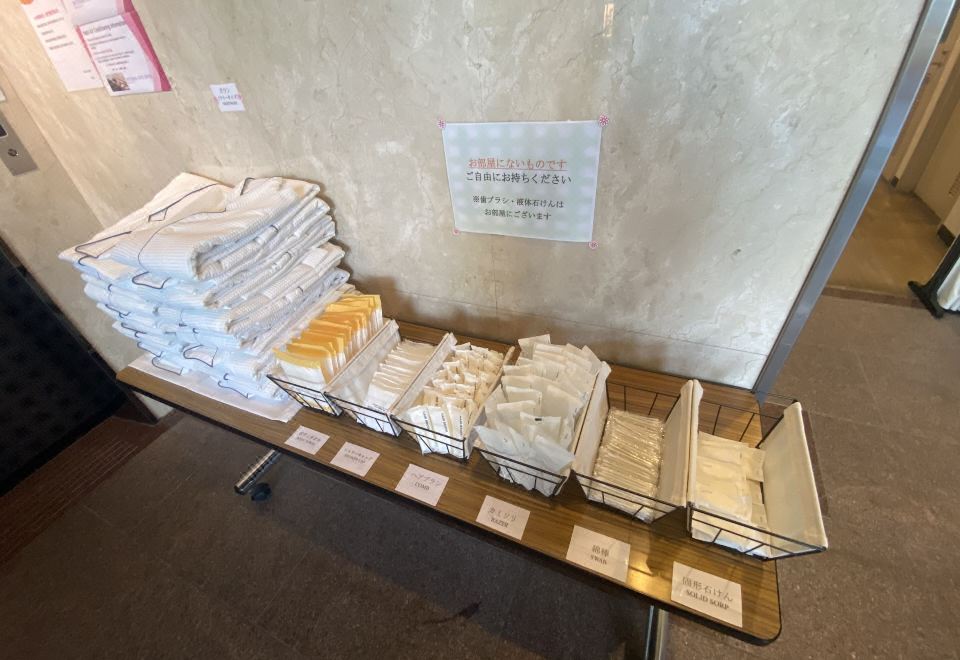 2. 이누야마 시티 ..