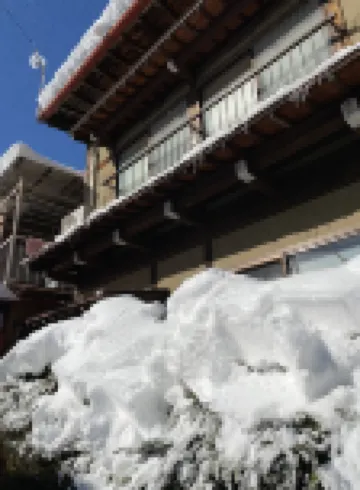 Takayama Ninja House