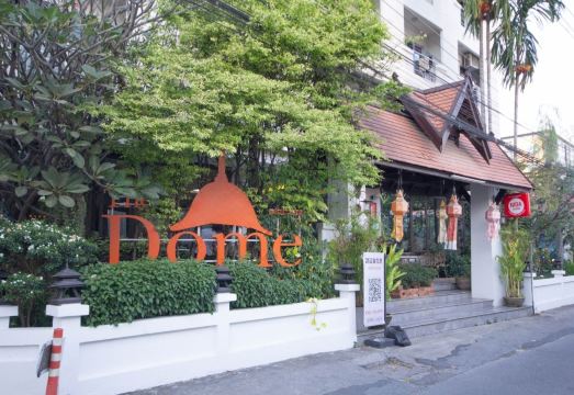 더 돔 레지던스 외관