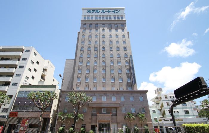 ホテルルートイン那覇泊港