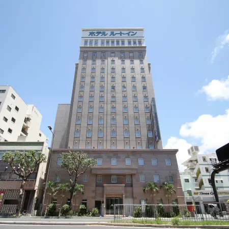 Hotel Route-Inn Nahatomariko