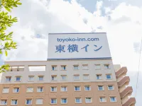東橫INN-小倉站新幹線口 门司站附近的飯店